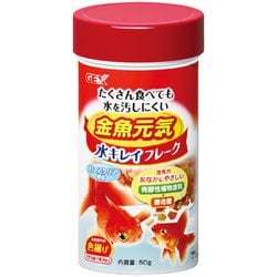 金魚元気 水キレイフレーク 50g