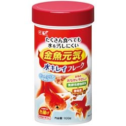 金魚元気 水キレイフレーク 100g