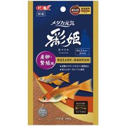 メダカ元気 彩姫 産卵・繁殖用 100g