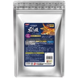 メダカ元気 彩姫 産卵・繁殖用 1kg