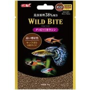 ワイルドバイト グッピー・カラシン 45g