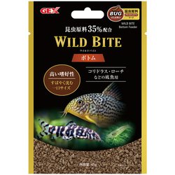 ワイルドバイト ボトム 45g