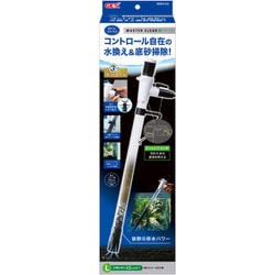 マスタークリアL