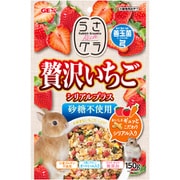 うさグラ 贅沢いちご シリアルプラス 150g