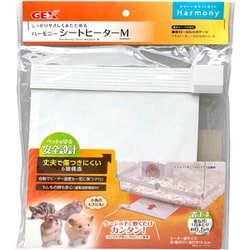 ハーモニーシートヒーターM