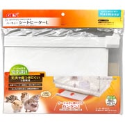 ハーモニーシートヒーターL