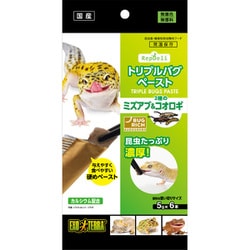 RepDeli トリプルバグペースト ミズアブ＆コオロギ 5g×6本