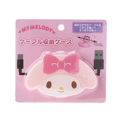 サンリオキャラクターズ ケーブル収納ケース マイメロディ [キャラクターグッズ]
