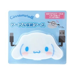 サンリオキャラクターズ ケーブル収納ケース シナモロール [キャラクターグッズ]