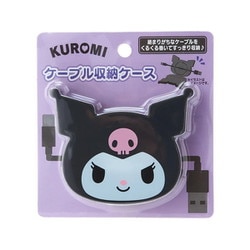 サンリオキャラクターズ ケーブル収納ケース クロミ [キャラクターグッズ]
