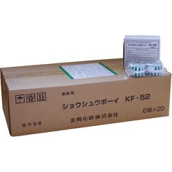 日本マルセル ショウシュウボーイ（6個入り） 0804001