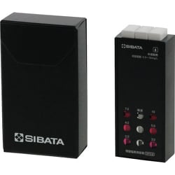 SIBATA 残留塩素測定器 中濃度用 本体 080540-523