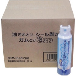 日本マルセル 油汚れとり・シール剥がし・ガムとり 【単位：本】 0904039