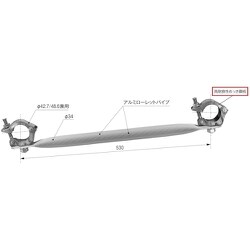 ヨドバシ.com - 国元商会 1000022 [KS 仮設はしご用踏み桟KSステップ