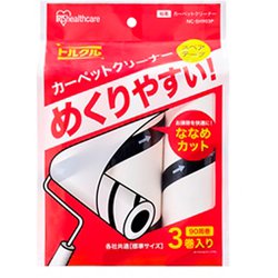ヨドバシ.com - アイリスオーヤマ IRIS OHYAMA NC-SH903P