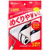 NC-SH903P [カーペットクリーナー スペアテープ 3P ななめカット ホワイト]