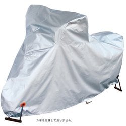 単車カバー 5L シルバー TC5-12000