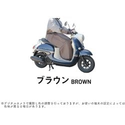 スクーター用防寒ひざあて フリーサイズ ブラウン LC-FS01