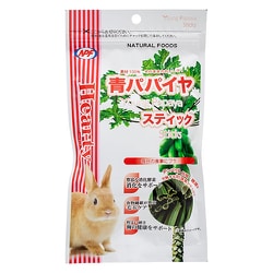 ハーティー 青パパイヤ スティック 12本入り [小動物 おやつ]