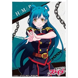 Amazon.co.jp: 東日万凛 魔都精兵のスレイブ まとスレ アクスタ