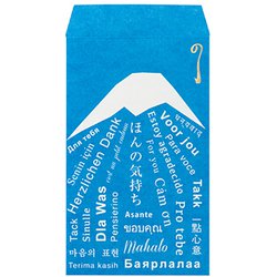 チップ袋 ほんのきもち 富士 ポチ袋 ノ-TP201