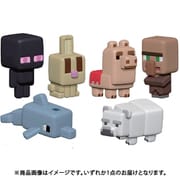 Minecraft（マインクラフト） スクイーズコレクション S4 1個 [コレクショントイ]