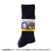 グンゼ 足もと快適フィット4足組ソックス アソート 26-28cm 04034-27-4PH