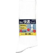 グンゼ 足もと快適フィット4足組ソックス ホワイト 24-26cm 04094-25-025