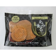 あみまる バターガレット 2枚包×6袋