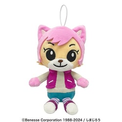 しまじろう ずっとフレンズ ぬいぐるみ にゃっきい [キャラクターグッズ]