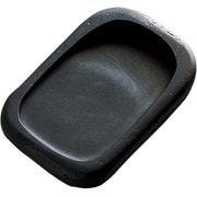 玉天然硯 HA251-2