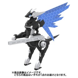 ヨドバシ.com - ソータ SO-TA CLOCKWORK-CRYPTID 【竜種・二脚成