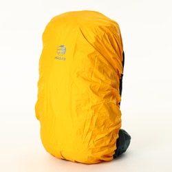 イスカ(ISUKA) デイパックカバー 20L イエロー 261718 Amazon.co.jp: イスカ(ISUKA) デイパックカバー 20L イエロー