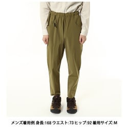on アクティブパンツ Mサイズ オリーブグリーン on アクティブパンツ （ OLIVE ） | couleur official shop