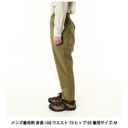 ヨドバシ.com - アクシーズクイン AXESQUIN アクティブシェル