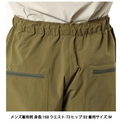 ヨドバシ.com - アクシーズクイン AXESQUIN アクティブシェル