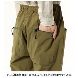 ヨドバシ.com - アクシーズクイン AXESQUIN アクティブシェル