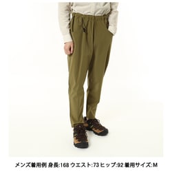 ヨドバシ.com - アクシーズクイン AXESQUIN アクティブシェル