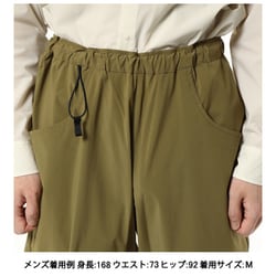 ヨドバシ.com - アクシーズクイン AXESQUIN アクティブシェル