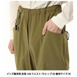 ヨドバシ.com - アクシーズクイン AXESQUIN アクティブシェル