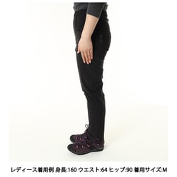 ヨドバシ.com - アクシーズクイン AXESQUIN ウィメンズアクティブシェルパンツ Women's Active Shell Pant  012030 B02 ブラック XLサイズ [アウトドア ロングパンツ レディース] 通販【全品無料配達】