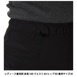 ヨドバシ.com - アクシーズクイン AXESQUIN ウィメンズアクティブシェルパンツ Women's Active Shell Pant  012030 B02 ブラック XLサイズ [アウトドア ロングパンツ レディース] 通販【全品無料配達】