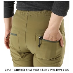 ヨドバシ.com - アクシーズクイン AXESQUIN ウィメンズ