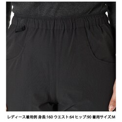 ヨドバシ.com - アクシーズクイン AXESQUIN ウィメンズベンチ ヨドバシ.com - アクシーズクイン AXESQUIN ウィメンズベンチ