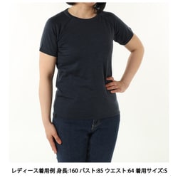 ヨドバシ.com - アクシーズクイン AXESQUIN ウィメンズウールx