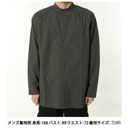 ヨドバシ.com - アクシーズクイン・エレメンツ AXESQUIN