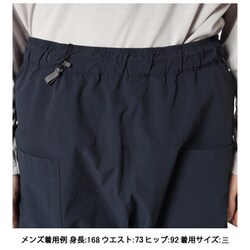 ヨドバシ.com - アクシーズクイン・エレメンツ AXESQUIN