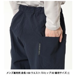 ダブルフェイスのソフトシェルパンツ - 宗像山道具店 by GRIPS