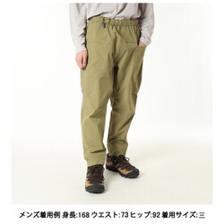 ヨドバシ.com - アクシーズクイン・エレメンツ AXESQUIN