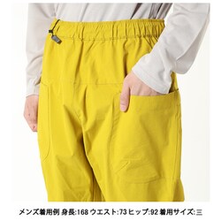 ヨドバシ.com - アクシーズクイン・エレメンツ AXESQUIN